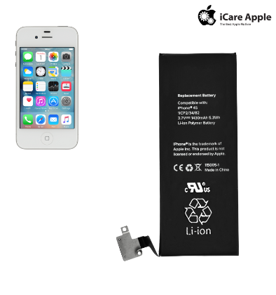 iPhone 4s Battery Replacement Service Center Dhaka.